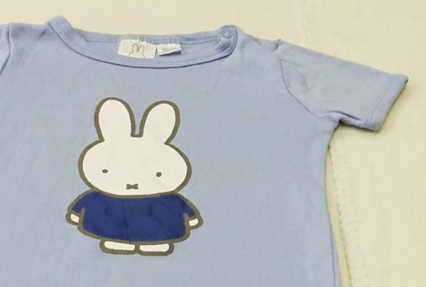 Spieler Gr. 98/104 von Miffy (3726)